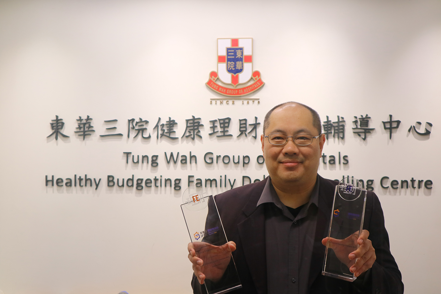 Tung Wah Group of Hospitals Healthy Budgeting Family Debt Counselling Centre